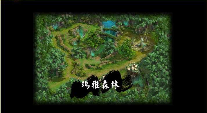 玛雅森林地图